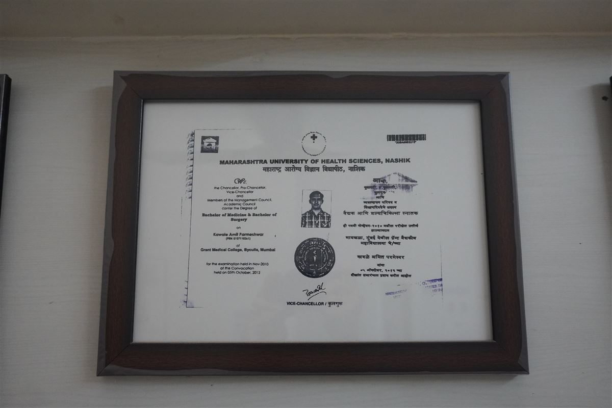 Dr. Amit P Kawale Urolife Clinic Vasai West
